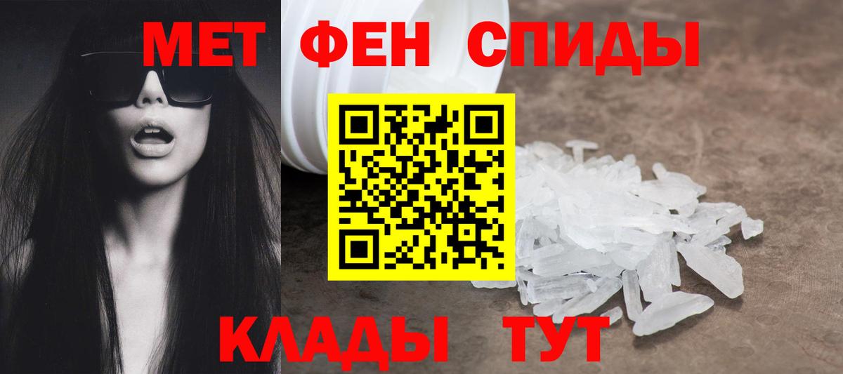 Сегежа  АМФ 98%  Вход с VPN 