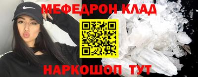 МДПВ Рузаевка