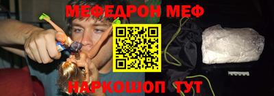 дживик Рыбинск