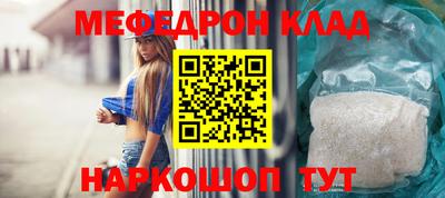 МДПВ Рузаевка