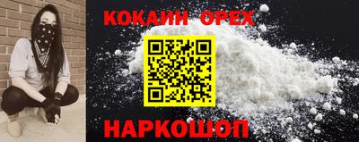 дживик Рыбинск