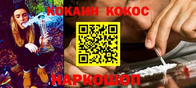 МДПВ Рузаевка