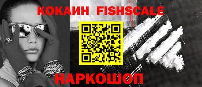 МДПВ Рузаевка