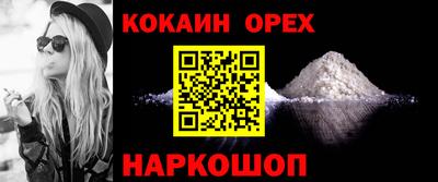 МДПВ Рузаевка