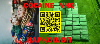 дживик Рыбинск