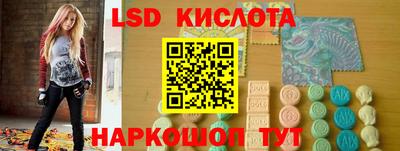 дживик Рыбинск