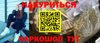 МДПВ Рузаевка