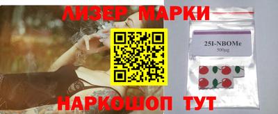 дживик Рыбинск