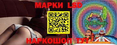 дживик Рыбинск