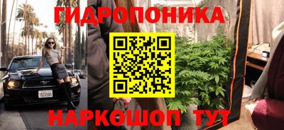 дживик Рыбинск