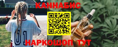 соль ск Рязань
