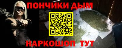 МДПВ Рузаевка