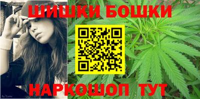 соль ск Рязань