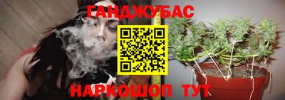 соль ск Рязань