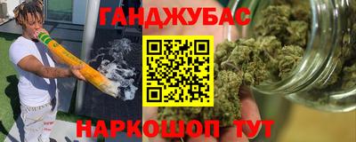 дживик Рыбинск