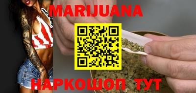 дживик Рыбинск