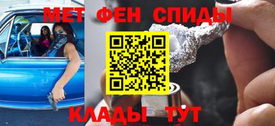 соль ск Рязань