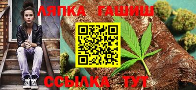 МДПВ Рузаевка