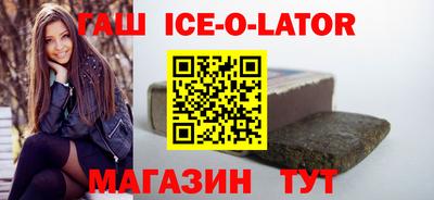 соль ск Рязань