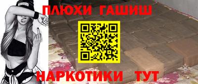 соль ск Рязань