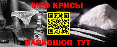 соль ск Рязань