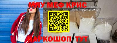 соль ск Рязань