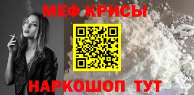дживик Рыбинск