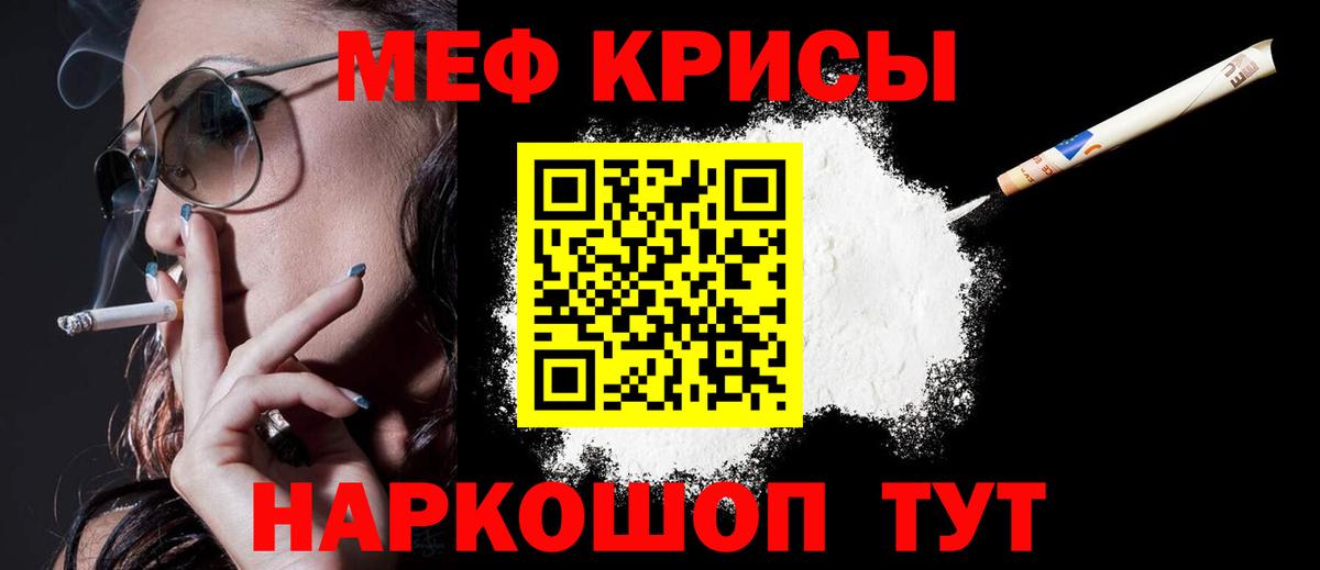 ГАШ Сегежа